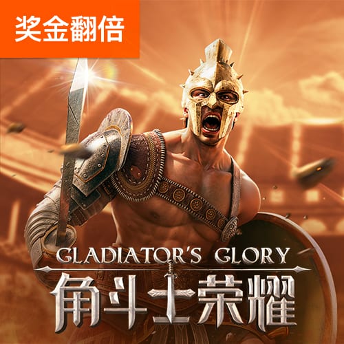 亚美体育平台官方app