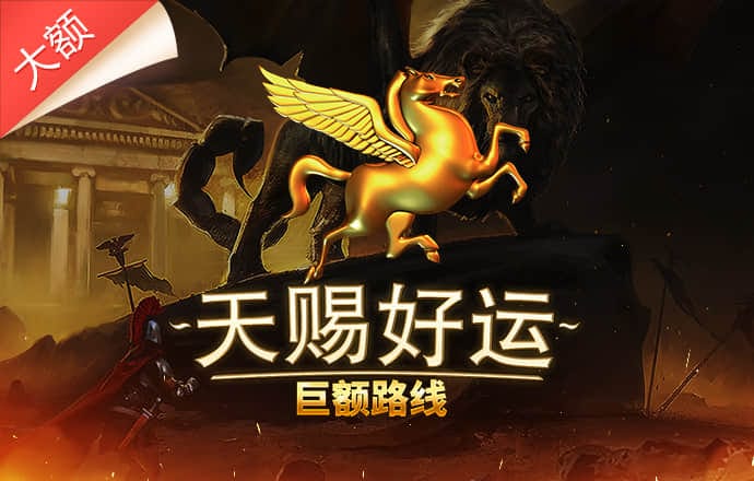 九游体育官网