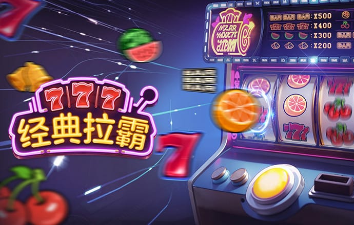 华体育网页版登录入口
