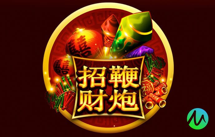 环球彩票网手机版登陆app
